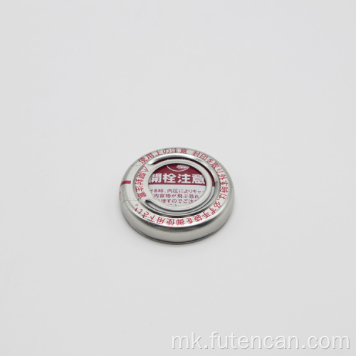 Метални капачиња за лимени конзерва за моторно моторно масло